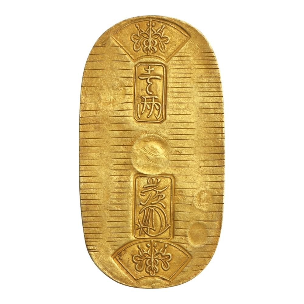 天保小判金 さ神（美品上）日本貨幣商協同組合鑑定書付 - セキグチは