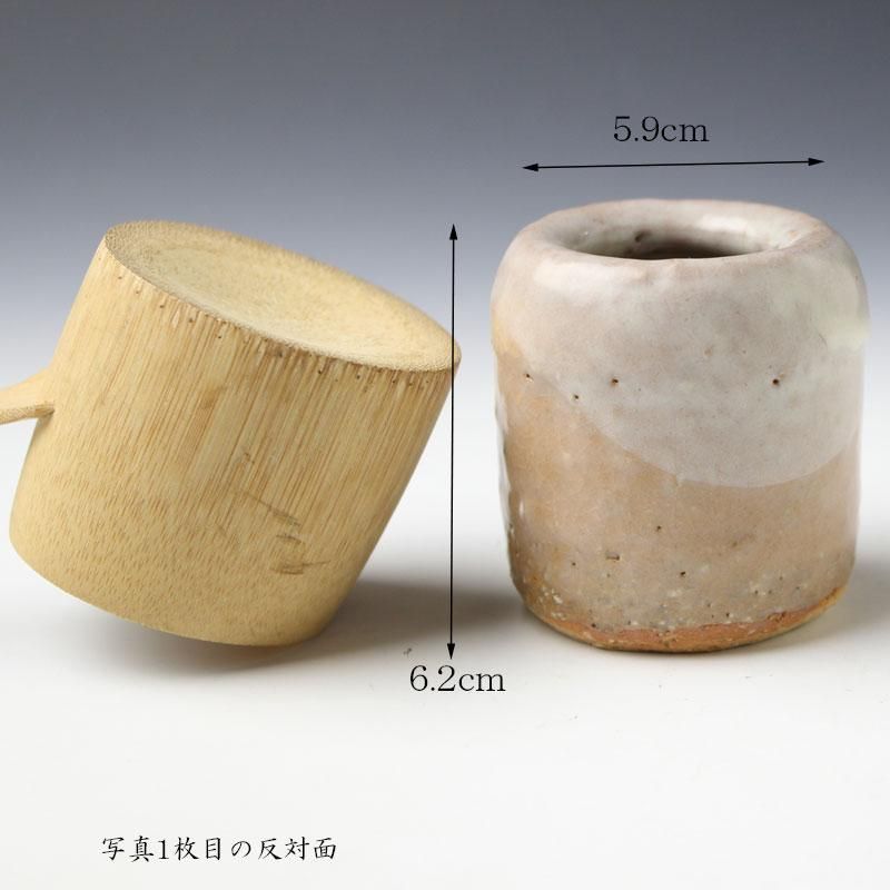 萩焼つくね蓋置 十代 三輪休雪 造