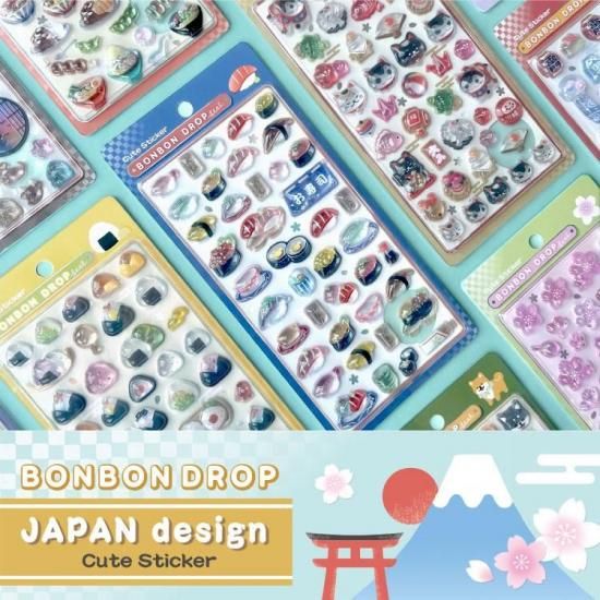ネコポス対応】和柄・ボンボンドロップシール 舞妓さん - クーリア