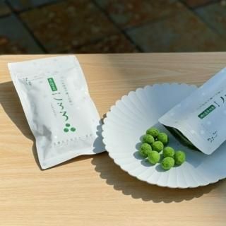 星野抹茶『宝授』20g缶入 | 限定品 - お茶の星野園 オンラインショップ