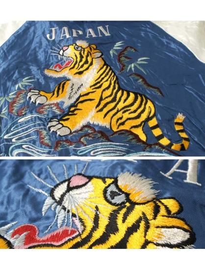 TAILOR TOYO(テーラー東洋) スカジャン TT15173-125 “ROARING TIGER