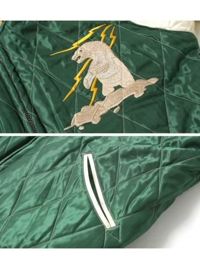 TAILOR TOYO(テーラー東洋) スカジャン TT15175-119 “POLAR BEAR