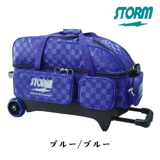 ストーム SB233-DC＜3ボールツキャリー＞- ボウリングバッグ、国内最大