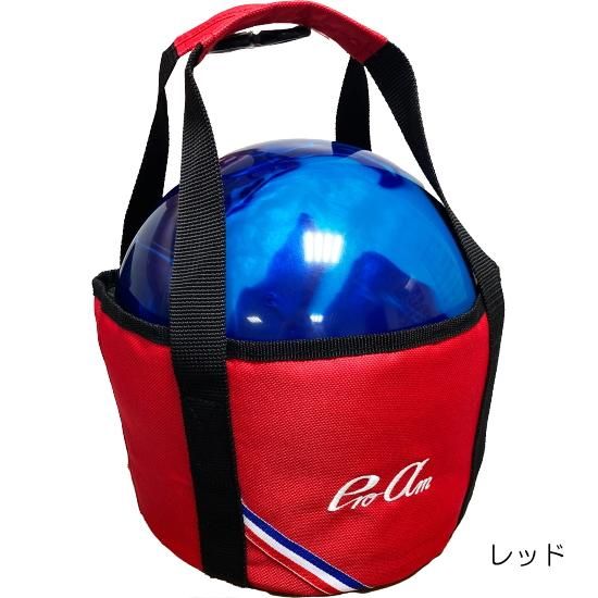 ボールベースの代用やレーン移動時の持ち運びに】ABS BA-120 バケツ