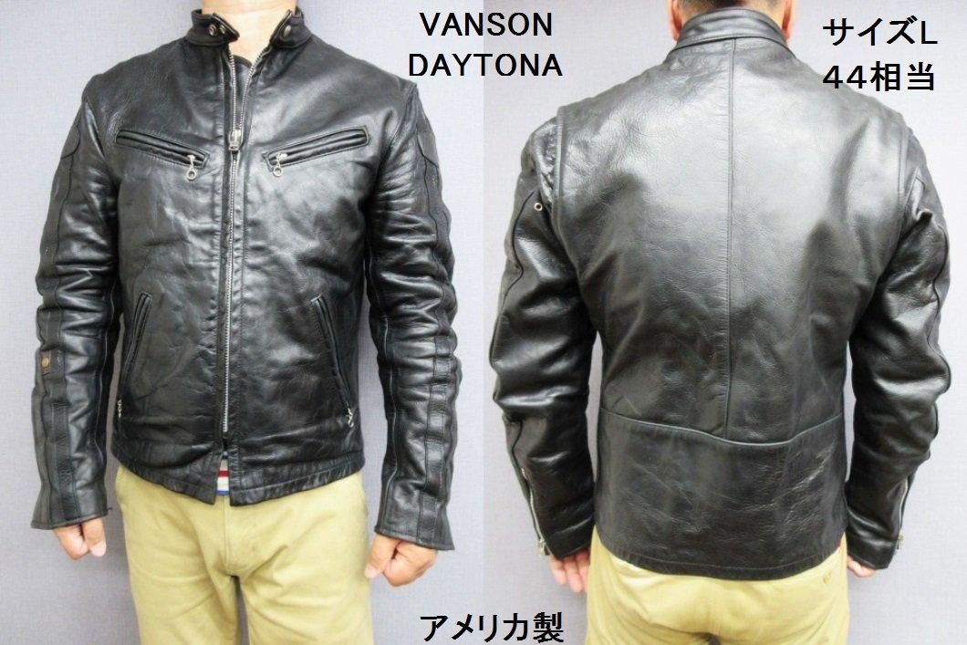 バンソン DAYTONA シングルライダース L（44 日本XL～3L相当 - 革屋