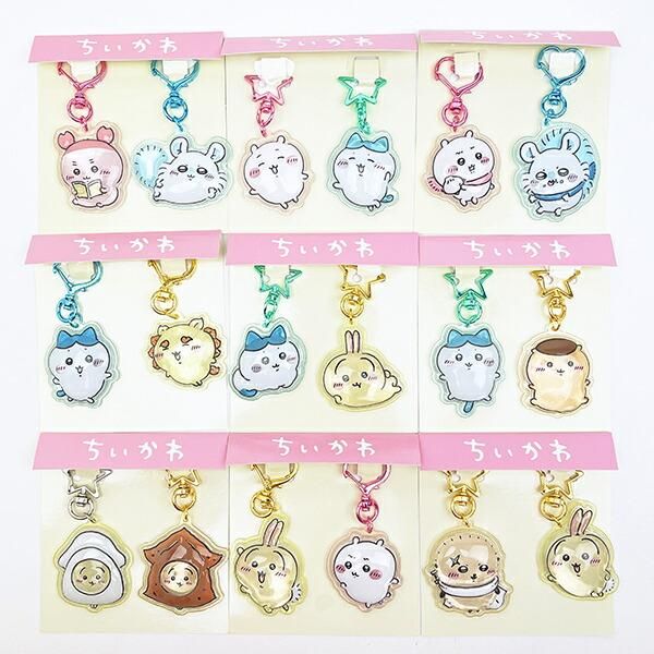 ちいかわ ちいかわ モモンガ ぷっくりったいペアキーホルダー