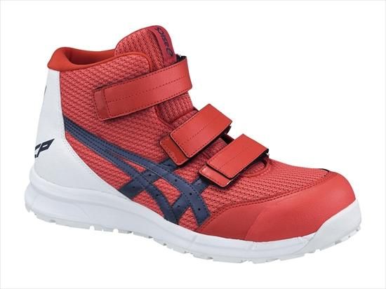 asics アシックス安全靴ウインジョブベルクロ 美品 26cm 廃盤レア