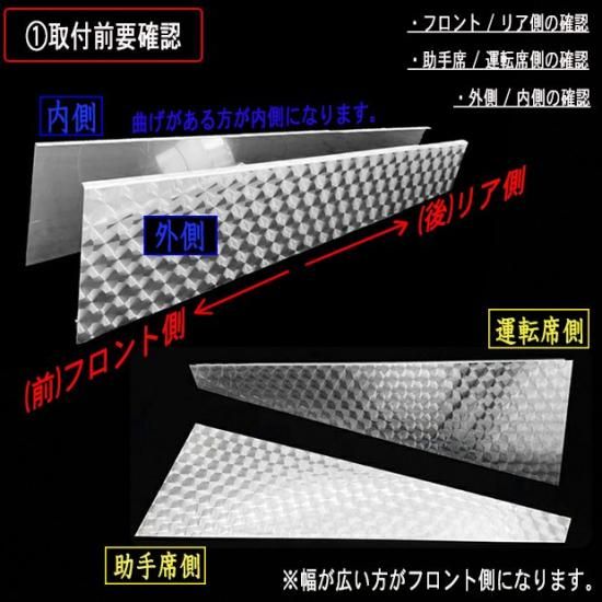 送料無料】リニューアル♪両面ウロコ仕様！丸棒8mm付き☆三菱 ふそう
