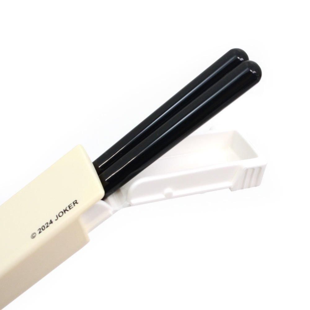 PINGU×松本セイジ 箸・箸箱セット （アイボリー） PSLW-7319 PG