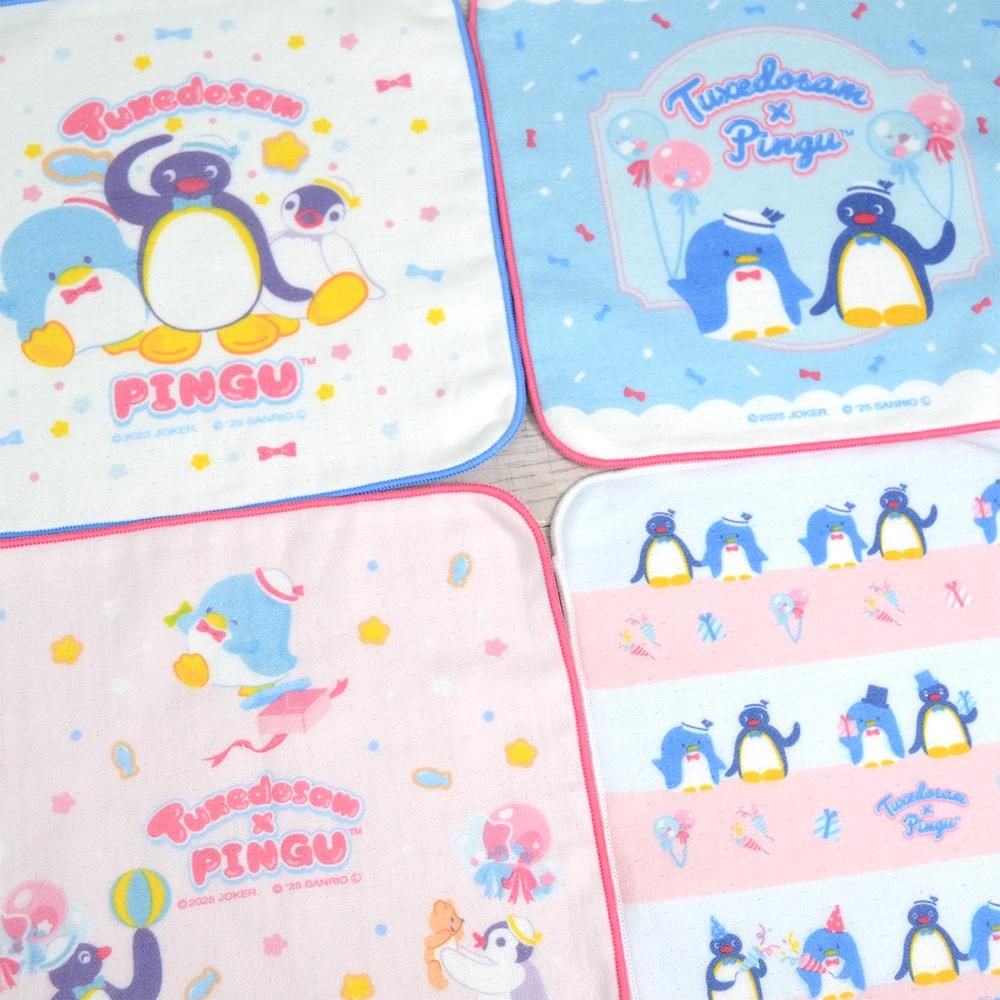 ピングーグッズ公式オンラインストア