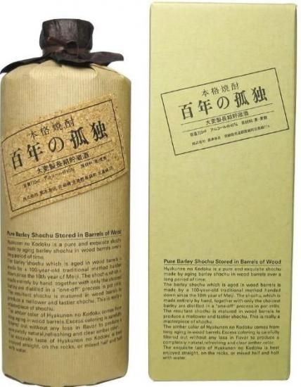 百年の孤独 | 黒木本店 | 通販-全国の銘酒,直輸入ワイン,各県の貴重な