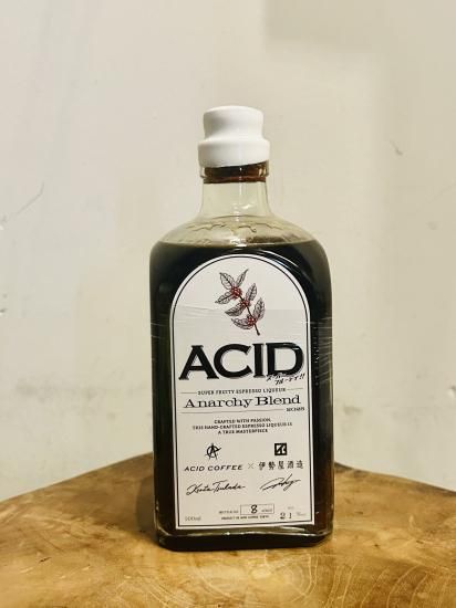 アシッド スーパーフルーティー エスプレッソリキュール アナーキー