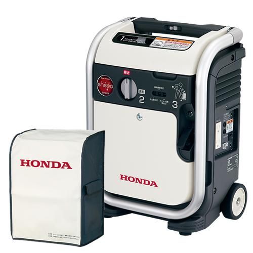 ホンダ (HONDA) カセットボンベ式 インバーター式発電機 エネポ EU9iGB