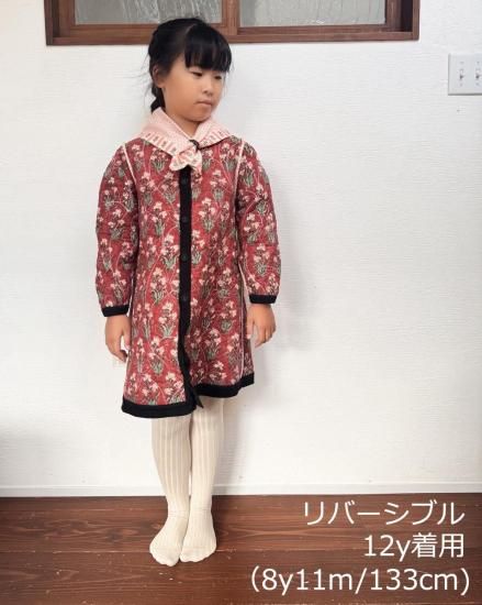 Bonjour diary (ボンジュール ダイアリー)｜le lis blanc(ルリブロン