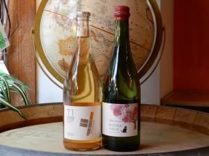 赤】テールドシエル メゾン ルージュ 2024 ※購入条件あり - WINE SHOP