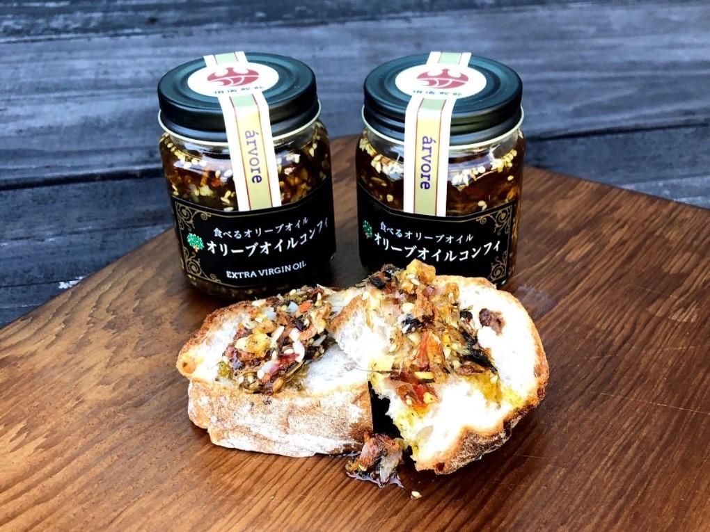 arvore(アルボレ)】オリーブオイルコンフィ｜鰹節を使った調味料など