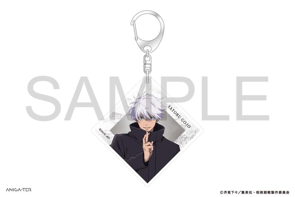 呪術廻戦展 五条悟 渋谷事変 ブラインドアクリルキーホルダー 2個 物販