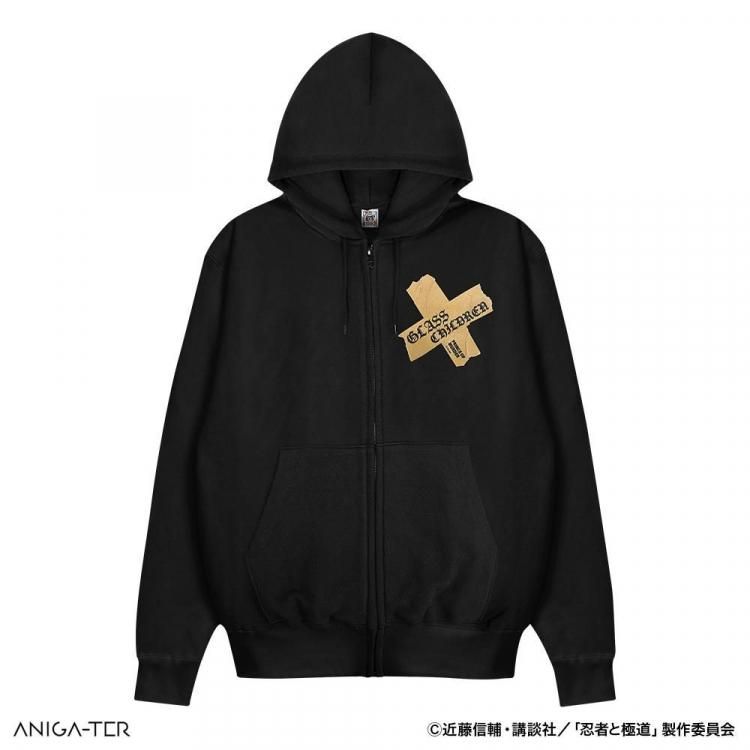 2026年4月上旬頃より順次発送予定 TVアニメ『忍者と極道』パーカー