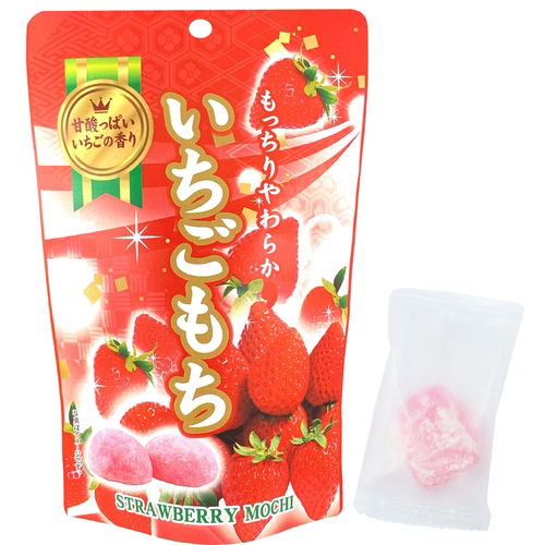 Get SEIKI Strawberry Mochi 130g 1pack Delivered | Weee! Asian Market