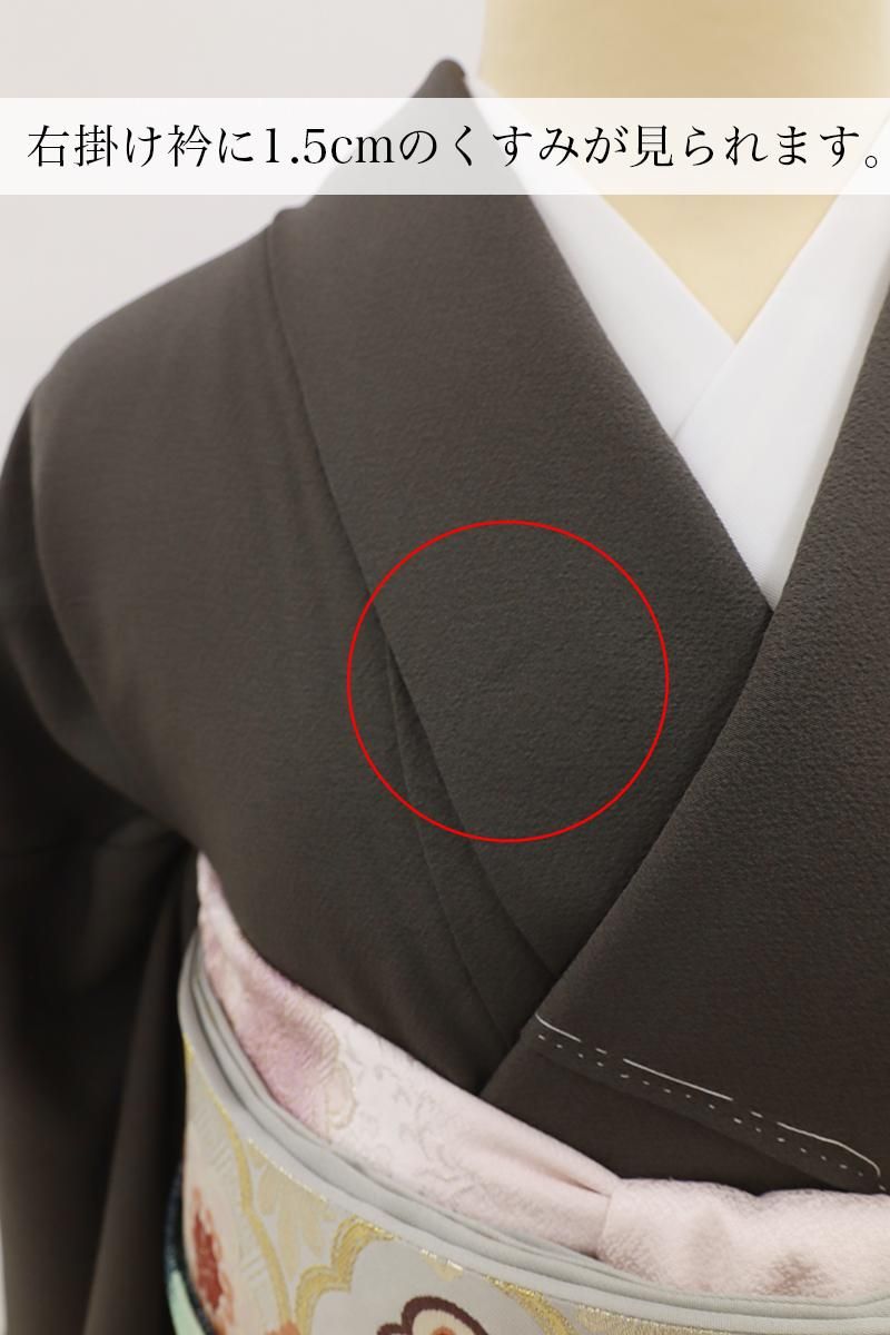 銀座【C-3054】染一ッ紋 色無地 石板色（梶山伸落款入） :身丈159/裄66