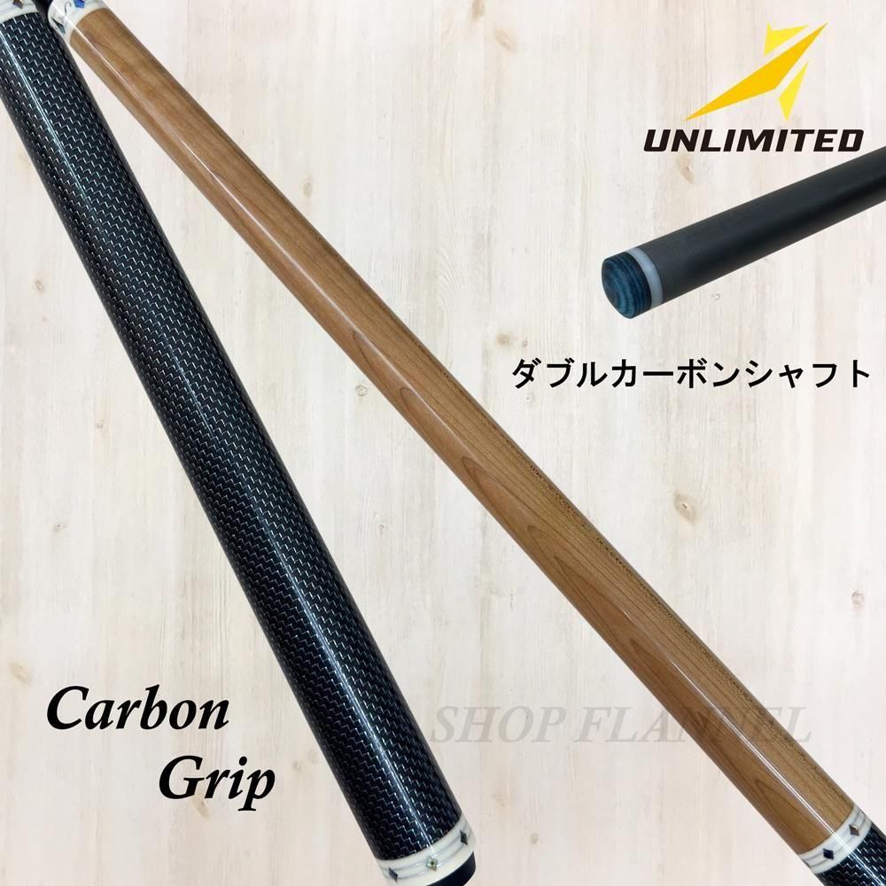 ビリヤード キュー カーボンシャフト 3/8-10山 ビリヤードキュー