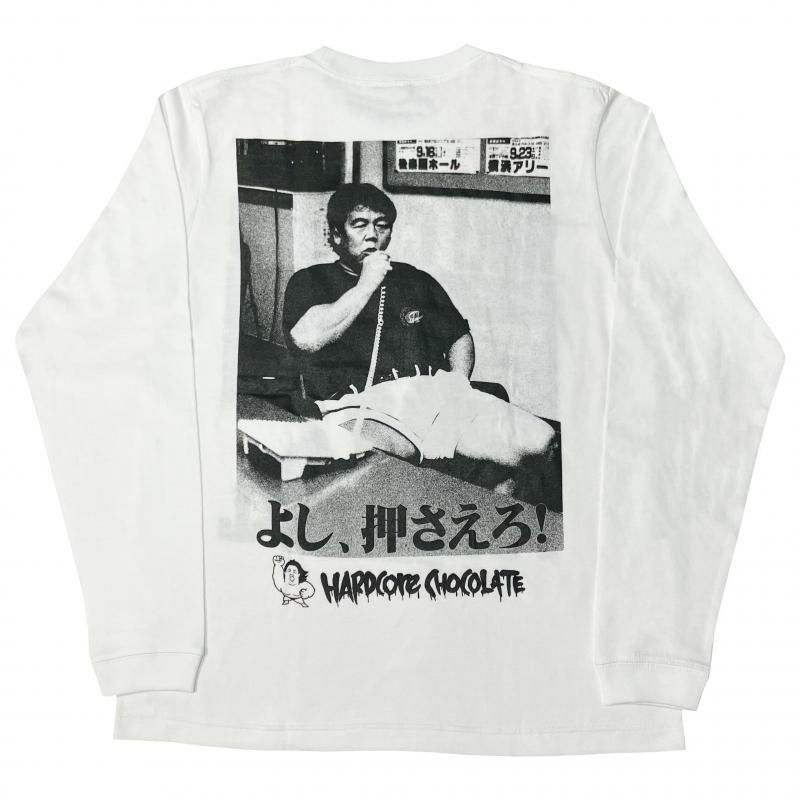 長州力 ロングスリーブTシャツ/決断（パワーホールホワイト）[廃盤