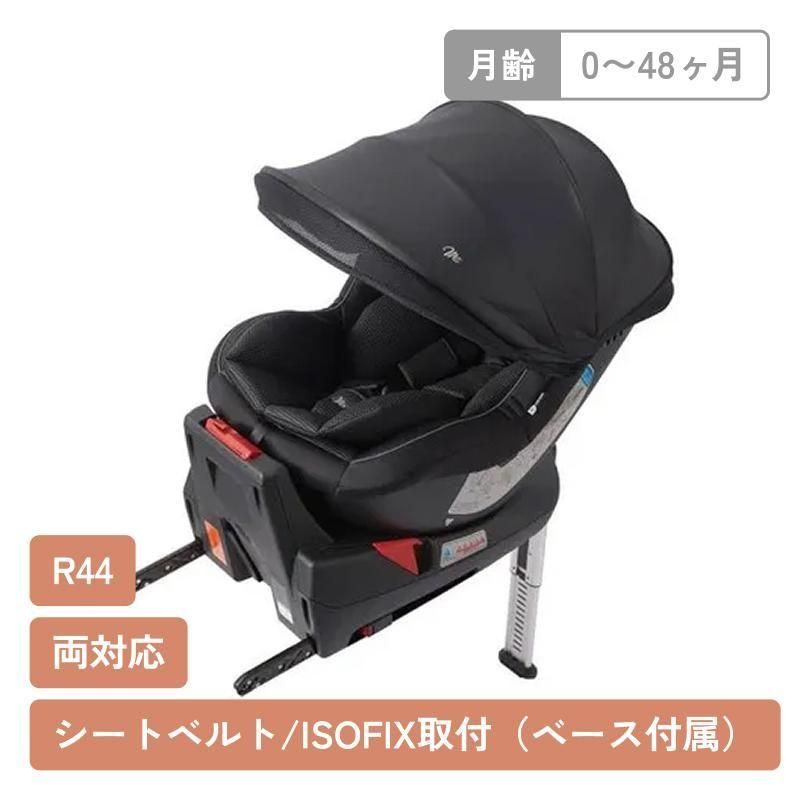 マムズキャリー ターン・レジェFIX 西松屋 (チャイルドシート) の