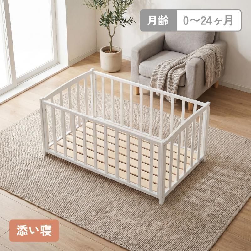 おふとんサークル ヤマサキ(yamasaki）(ベビーゲート)のレンタル-点検