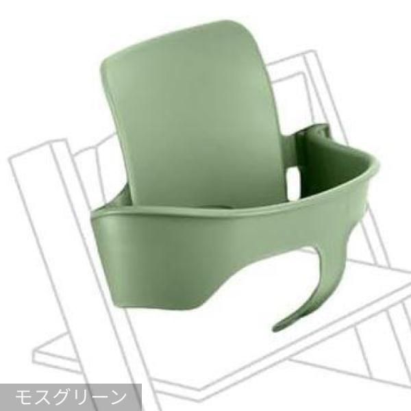 トリップトラップ ベビーセット ストッケ（ベビーチェア）のレンタル