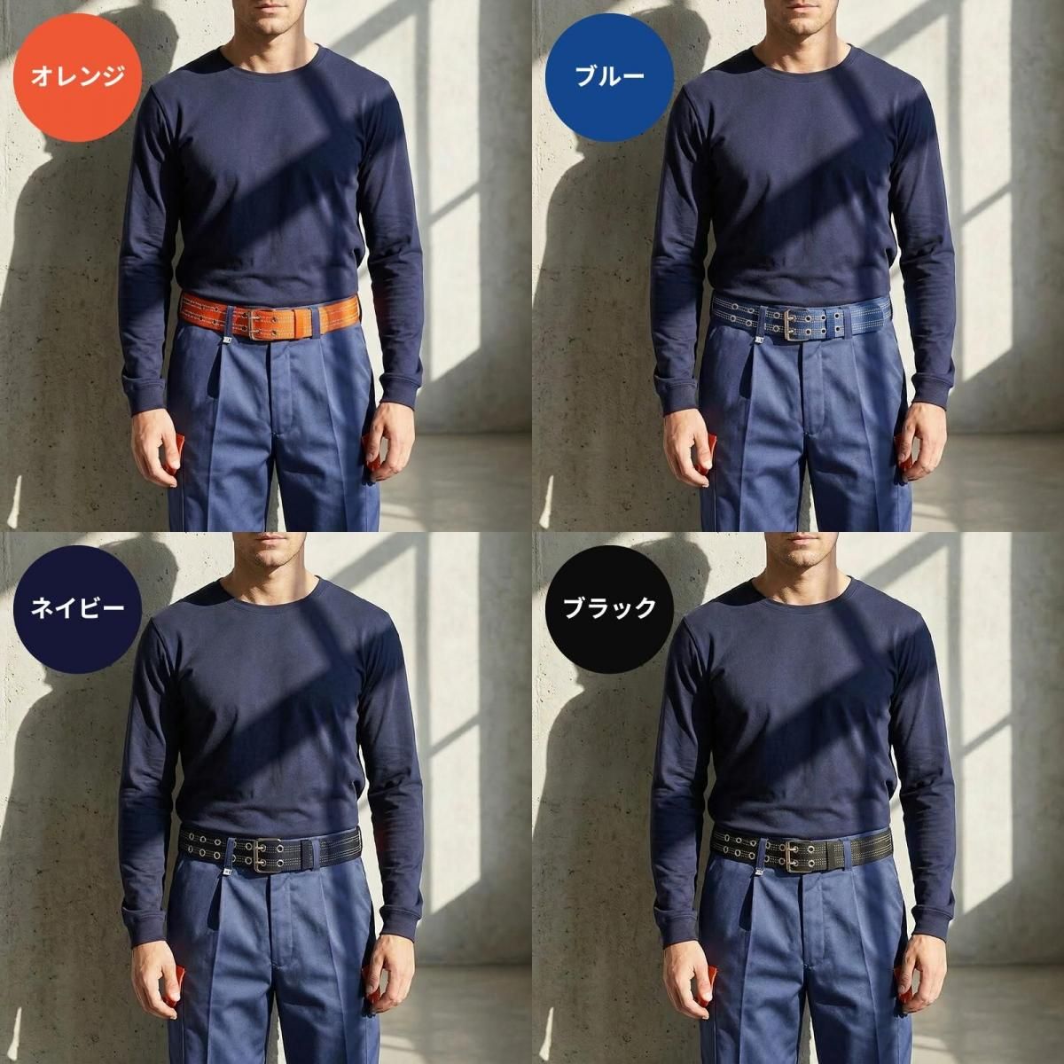 バックル固定式2つ穴50mm幅反射レンジャーベルト - 消防ユニフォーム