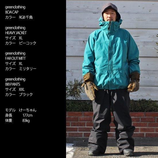 GREENCLOTHING グリーンクロージング】HEAVY JACKET (ブラック)(ヘビー