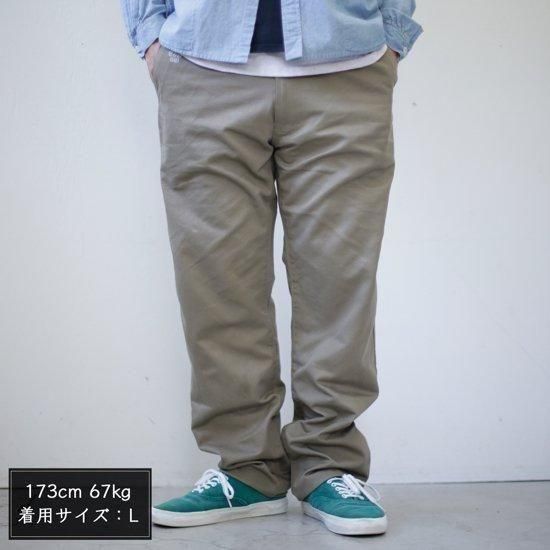 remilla レミーラ｜コードチノパンツ (サンドカーキ)(定番チノパンツ)