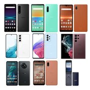 FCNT arrows ケータイ ベーシック F-41C [ネイビー] 価格比較 - 価格.com