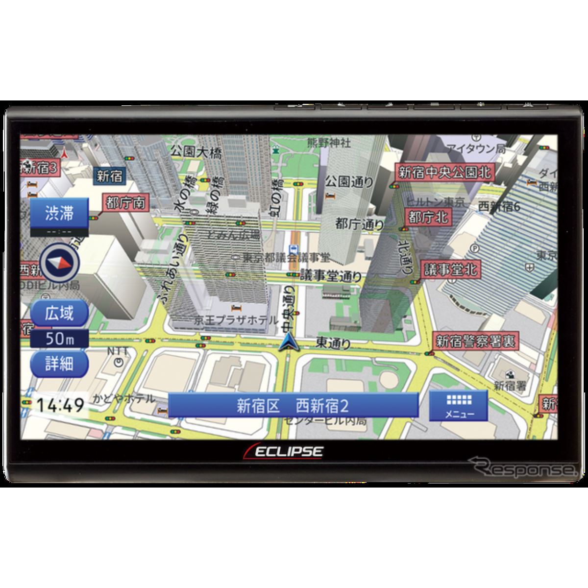 フローティング10.1型大画面＆HD高画質で地図も映像も鮮明に