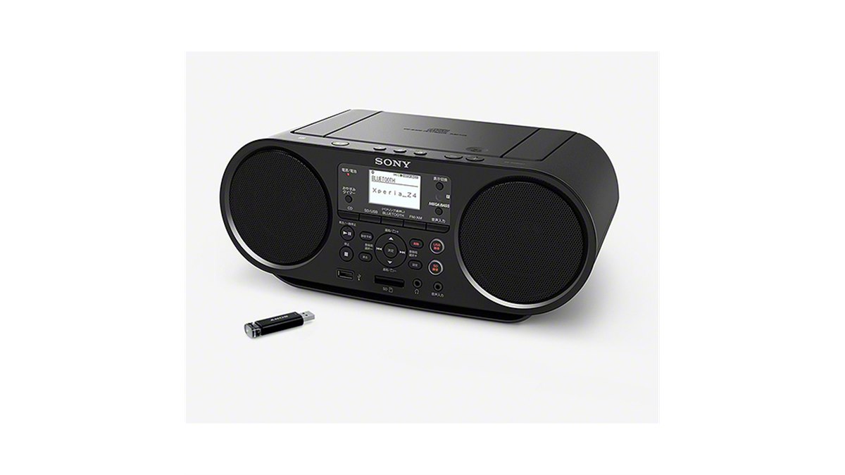 ソニー、Bluetooth/NFC対応CDラジオ「ZS-RS81BT」など2モデル - 価格.com