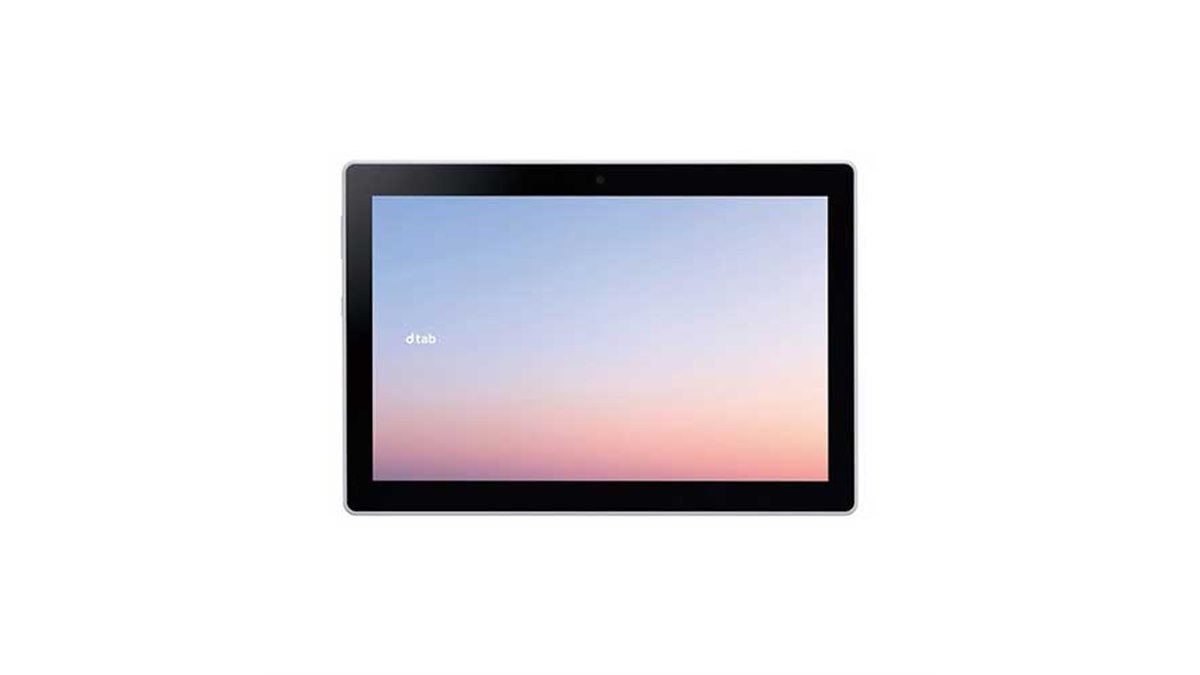 ドコモ、10.1型の5G対応タブレット「dtab d-51C」を本日11/11発売