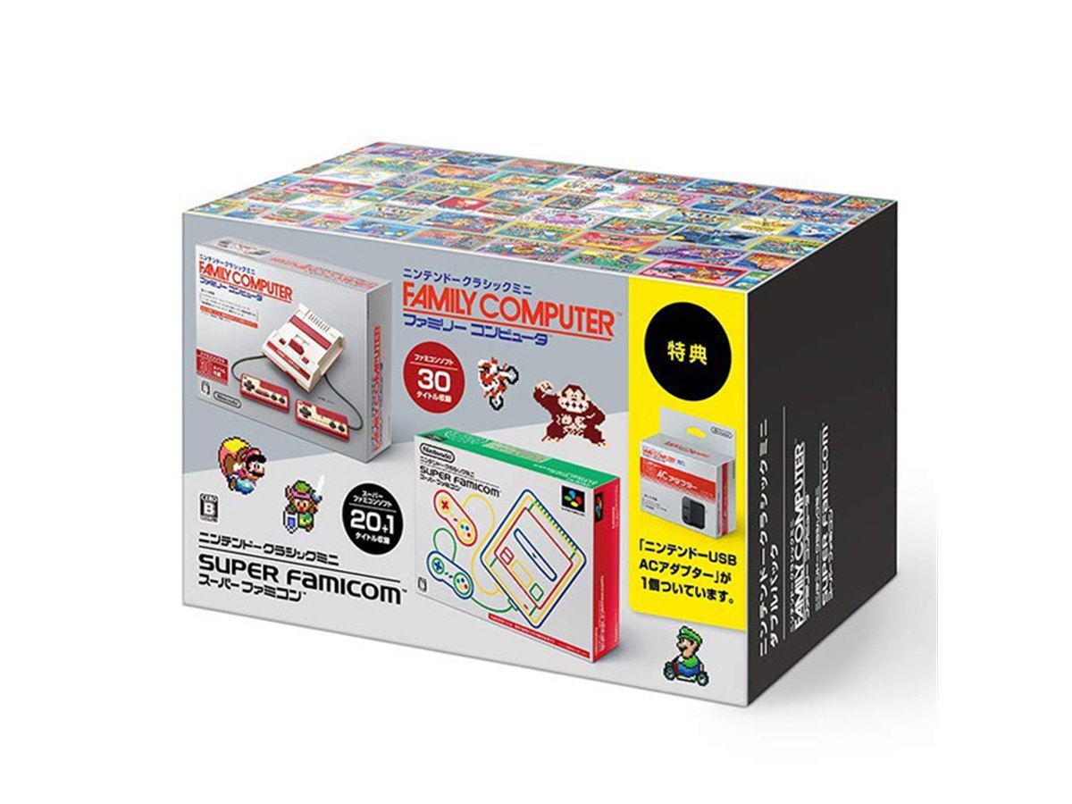 週間ランキング】ミニファミコンとミニスーファミのセットが販売へ