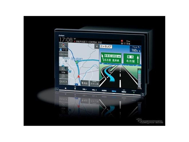 Gathers 8インチナビ VXM-165VFEI Honda | 取扱説明書 | VXM-165VFEi