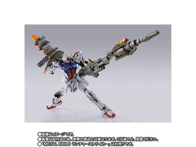 機動戦士ガンダムSEED」ストライクガンダムがMETAL BUILD 10th Ver.で
