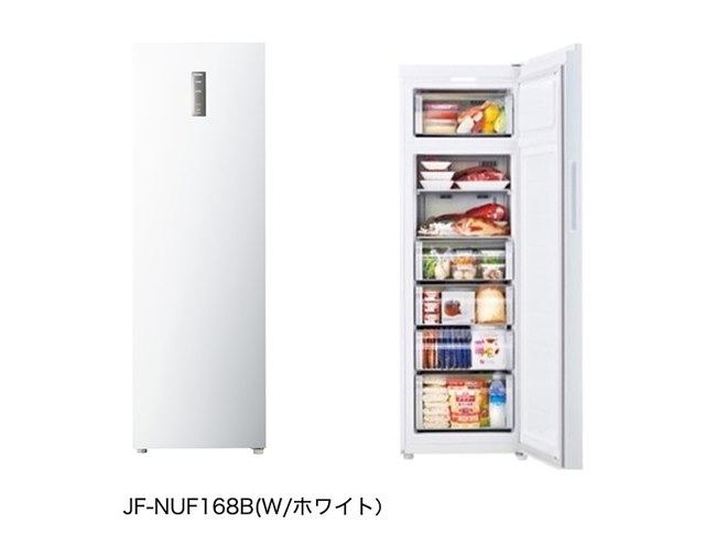 白色冷蔵庫キズあり 白色冷蔵庫キズあり 730-56.jpg