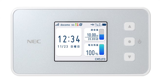 ドコモ、5Gモバイルルーター「Aterm CM51FD」を10月31日に発売 - 価格.com
