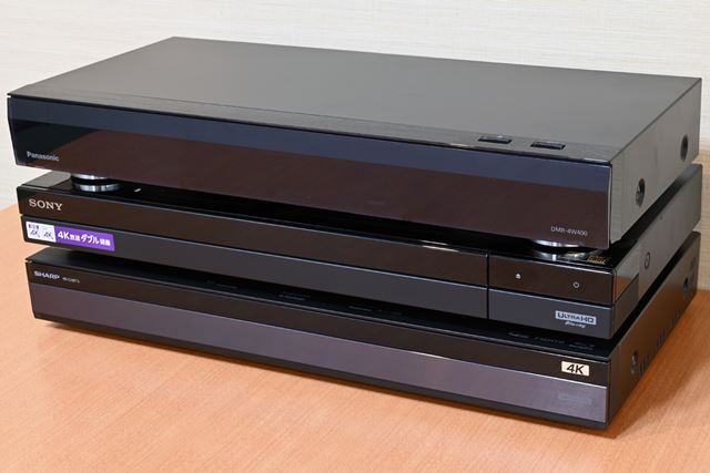 SONY BDZ-FBT2000 価格比較 - 価格.com