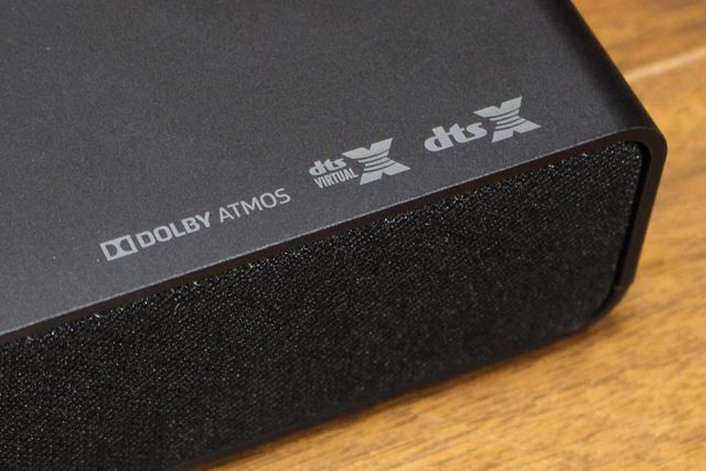 パナソニック シアターバー SC-HTB01 価格比較 - 価格.com