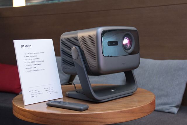 JMGO N1 Ultra 価格比較 - 価格.com