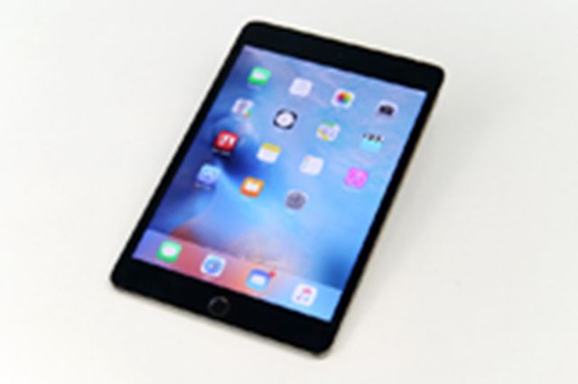Apple iPad mini 4 Wi-Fiモデル 64GB MK9G2J/A [スペースグレイ] 価格