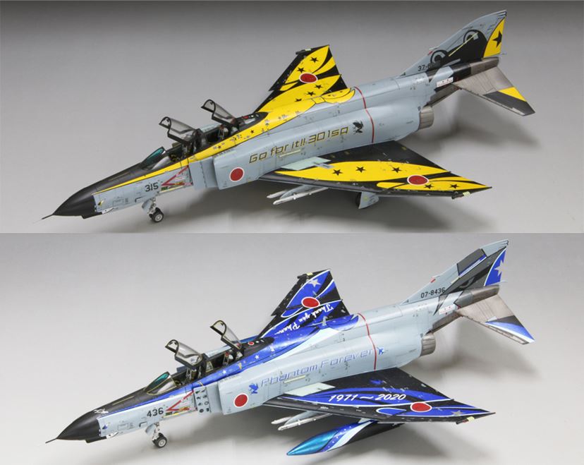 巣ごもり時間”を楽しめるファインモールドのプラモ「F-4 シリーズ