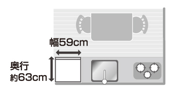 パナソニック NR-C32FGM-W [スノーホワイト] 価格比較 - 価格.com