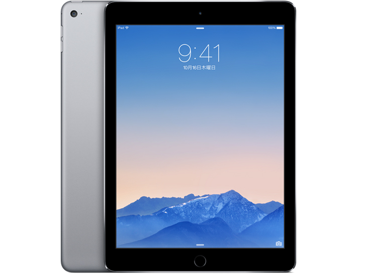 Apple iPad Air 2 Wi-Fiモデル 64GB 価格比較 - 価格.com