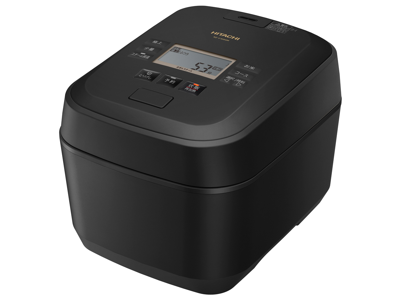 日立 沸騰鉄釜 ふっくら御膳 RZ-V100GM 価格比較 - 価格.com