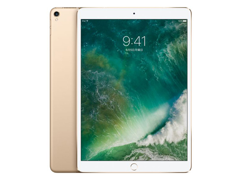 Apple iPad Pro 10.5インチ Wi-Fi+Cellular 256GB MPHJ2J/A SIMフリー